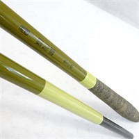 別作極仙峰玉の柄